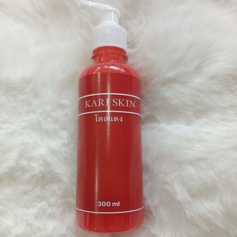 KARI SKIN Red Lotion (300 ml)