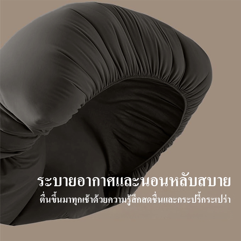 FM ผ้าปูที่นอน 6ฟุต ชุดผ้าปูที่นอน ผ้าปูที่นอนกันไรฝุ่น รูปที่ 2