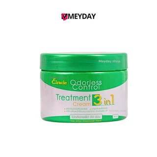 Green bio Gold Super / Elracle Odorless Control Treatment Cream กรีนไบโอ โกลด์ ซุปเปอร์ /เอลราเคิล โอ๊เด็อเล็คซ คอนโทรล