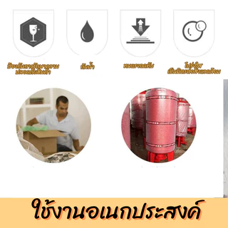 บับเบิ้ลกันกระแทก พลาสติกกันกระแทก ม้วนใหญ่ ฟองอากาศแน่น สำหรับแพ็คของ ห่อพัสดุ กันแตก กันกระแทก แพ็คสินค้า ส่งของ ราคาถ