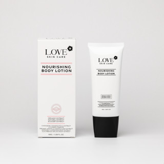 Love skin care - Nourishing Body Lotion โลชั่นบำรุงผิวสูตรเข…