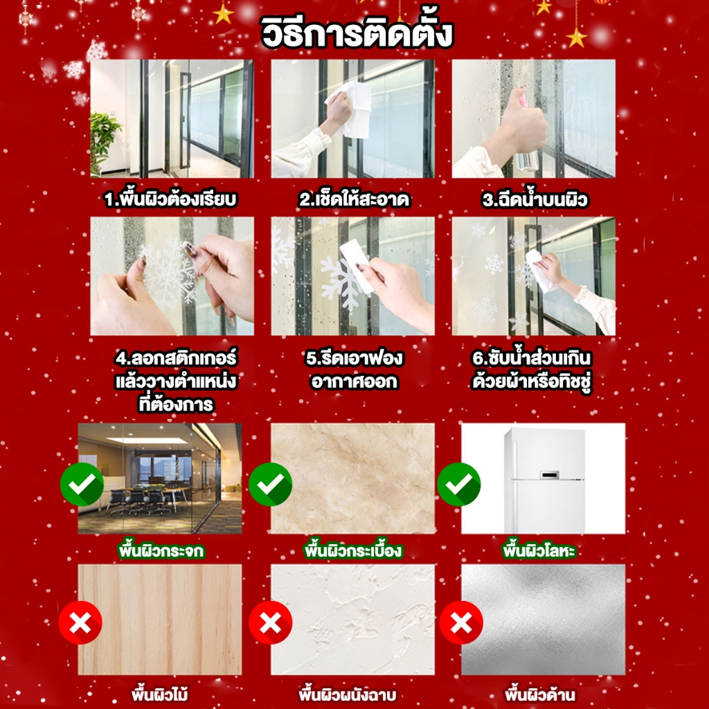 รูปภาพ 8