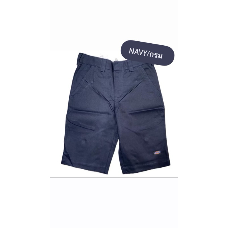 กางเกงขาสั้น DK ผ้าทน คลุมเข่า วินเทจ ใส่สบาย สีผ้าไม่ตก ซิปลื่นไม่เป็นสนิม - รูปที่ 2