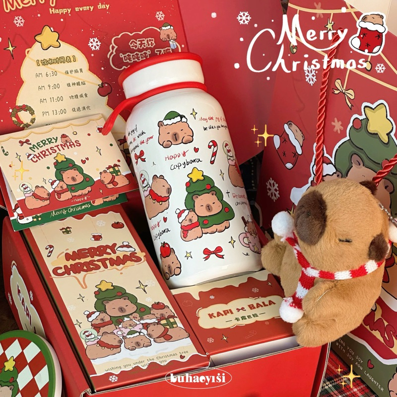 เซตของขวัญ Capybara กล่องของขวัญ ขวดเก็บความเย็น คาปิบาร่า Bottle กระบอกน้ำคริสต์มาส Christmas 11011