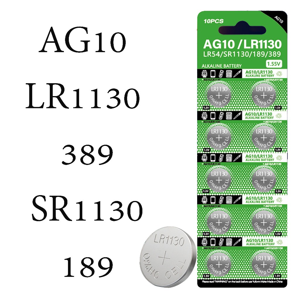 ถ่านกระดุม  AG10 LR1130 389 SR1130 189 Lithium Battery  ราคาถูก