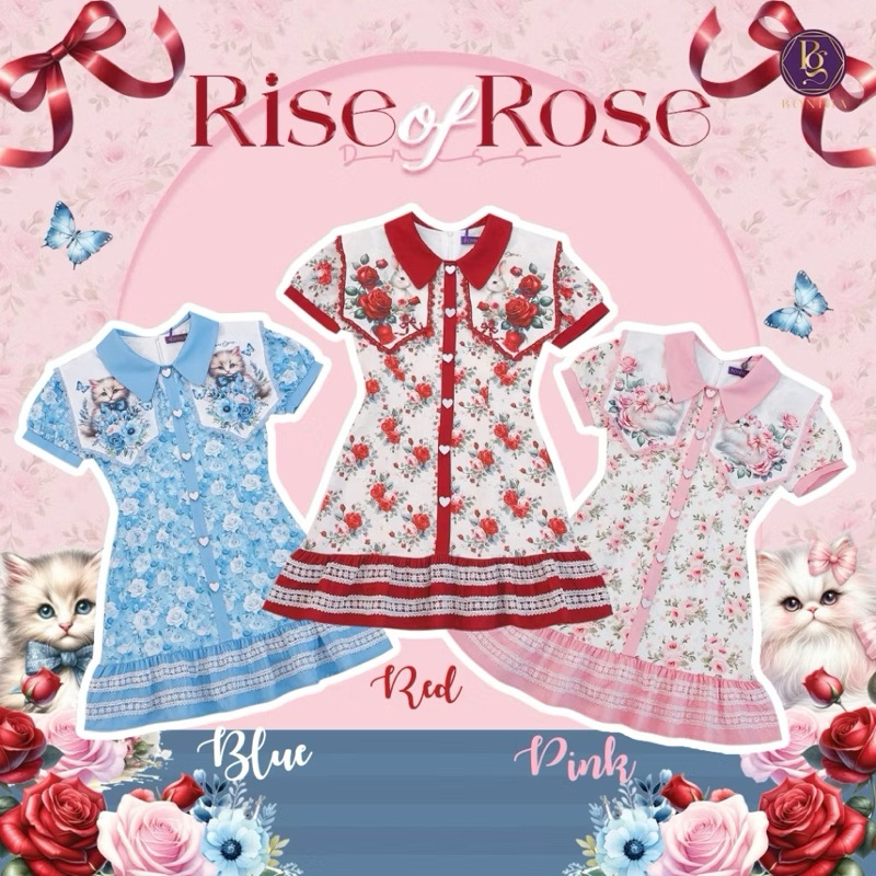 ของใหม่ป้ายห้อย สีฟ้า SizeM Boniga Rise of Rose Dress เดรสสั้นผ้าไหมญี่ปุ่น มีปกซ้อนปักใหญ มีซับในซิปหลัง