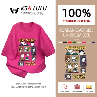 เสื้อยืดฟอกเฟดเทา oversize ลายการ์ตูน cotton100 เนื้อผ้านิ่มม ใส่สบาย เสื้อโอเวอร์ไซส์ผู้หญิงวินเทจเท่ๆ แฟชั่นมาใหม่ 3XL