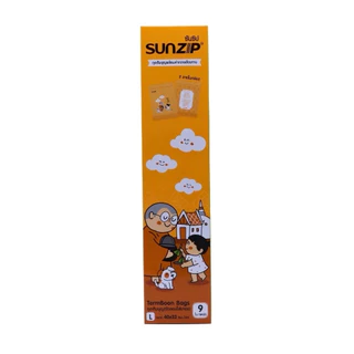 SUNZIP ถุงสังฆทาน ถุงเติมบุญ เหมาะสำหรับสายบุญ ง่ายในการตัดบาตร ขนาด S,M L (กล่อง)
