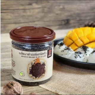 (เมล็ดงาดำคั่วกระป๋อง)ออร์แกนิค 120 บาท ขนาด 250 กรัม งาดำออร์แกนิคคั่วแล้วพร้อมทาน งาดำอินทรีย์ คั่วใหม่ตามออเดอร์
