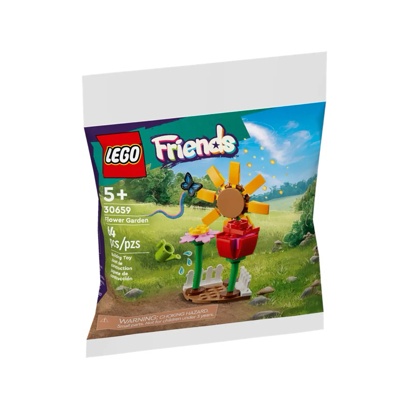 (เลโก้) LEGO Flower Garden Polybag 30659