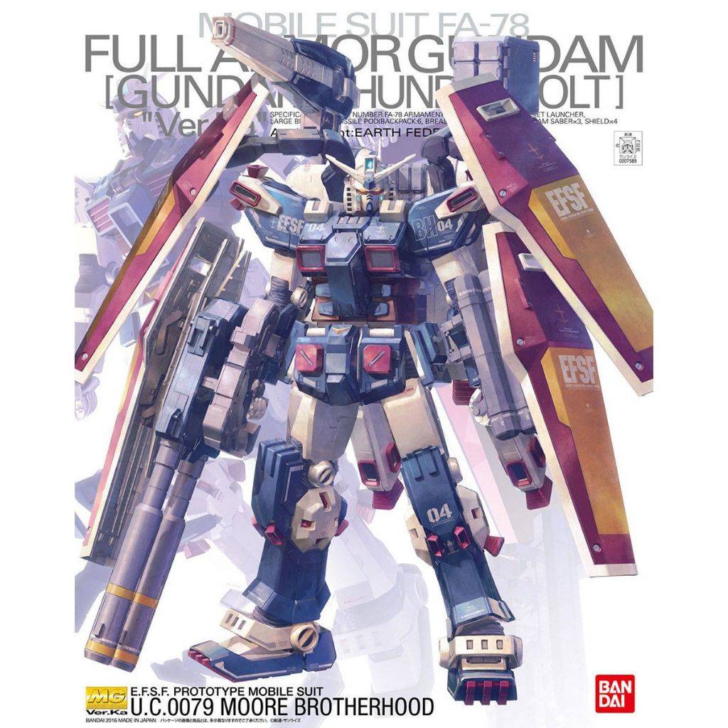 MG 1/100 FA-78 Full Armor Gundam Ver. Ka (Gundam Thunderbolt) สินค้าพร้อมจัดส่ง
