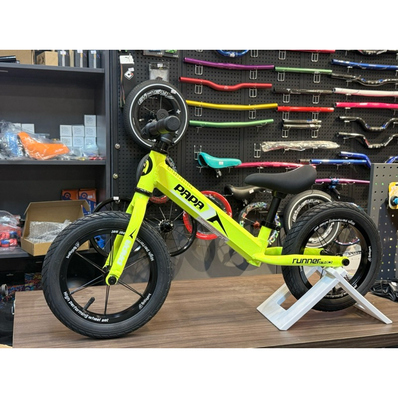 PAPA Bike Complete Balance Bike จักรยานขาไถ ทั้งคันพร้อมเล่น
