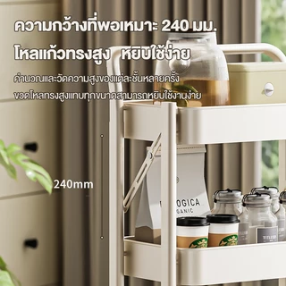 REX ชั้นเก็บของ ชั้นเก็บของรถเข็นเคลื่อนที่ พับได้ ไม่ต้องติดตั้ง ประหยัดพื้นที่ รับน้ำหนักได้ดี ไม่เขย่าง่าย