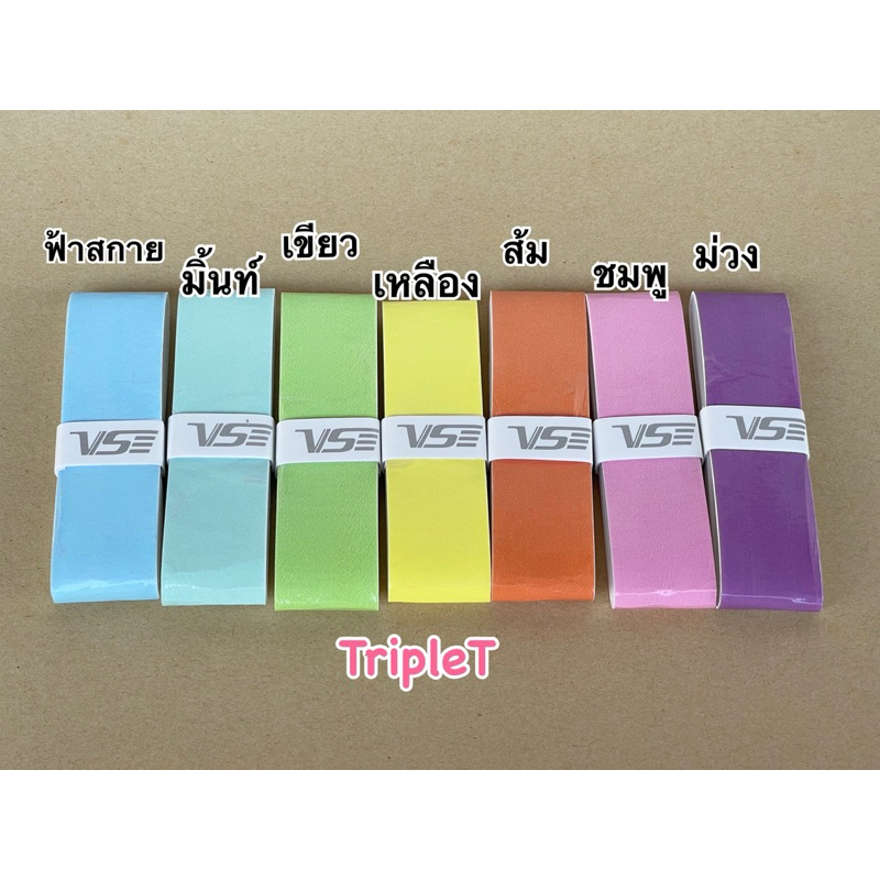 💚กริ๊ป VS รุ่น VG777 สีทูโทน คุณภาพดี ชิ้นเดี่ยว 💚