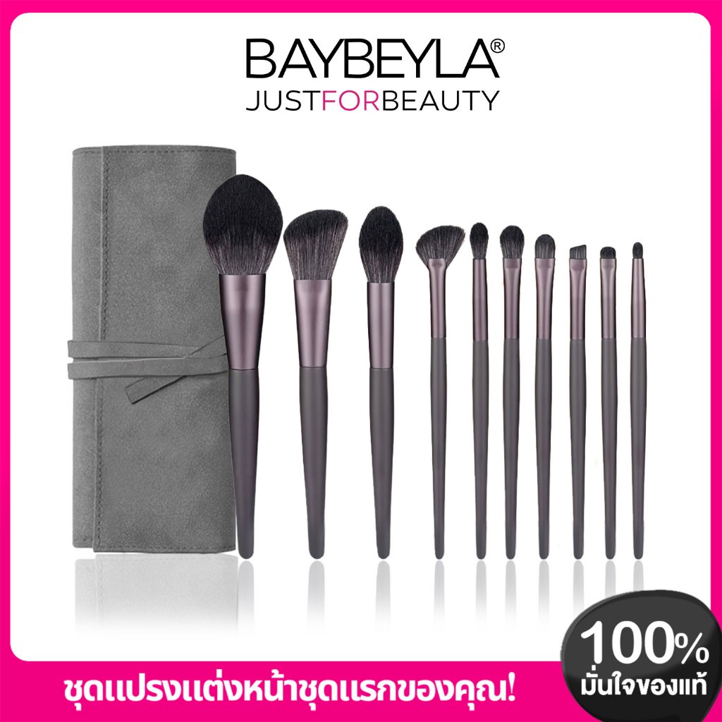 BAYBEYLA ชุดแปรงแต่งหน้า 10 ชิ้น ชุดแปรงแต่งหน้าสีเทาทันสมัย ​​กระเป๋าม้วน