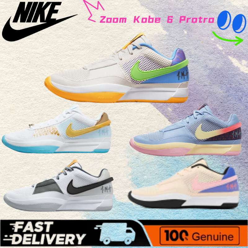 [ของแท้ใหม่💯%]Nike Ja 1 Morant รุ่นที่ 1 "Trivia" EP รองเท้าบาสเก็ตบอลโลว์ท็อปสวมใส่สบาย