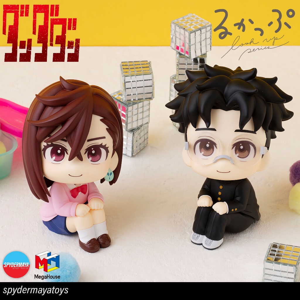 [พร้อมส่ง] Dandadan Look Up Figure - Momo, Okarun - MegaHouse