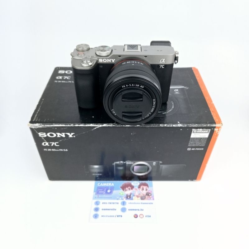 SONY A7C MK1 + FE 28-60