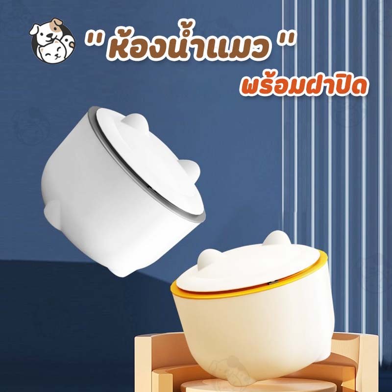 ถังขยะวางได้ตั้งโต๊ะ สำหรับใส่ขยะ ในบ้านและออฟฟิศ ครอกแมว กระบะทรายแมว พร้อมฝาพับปิดสนิท
