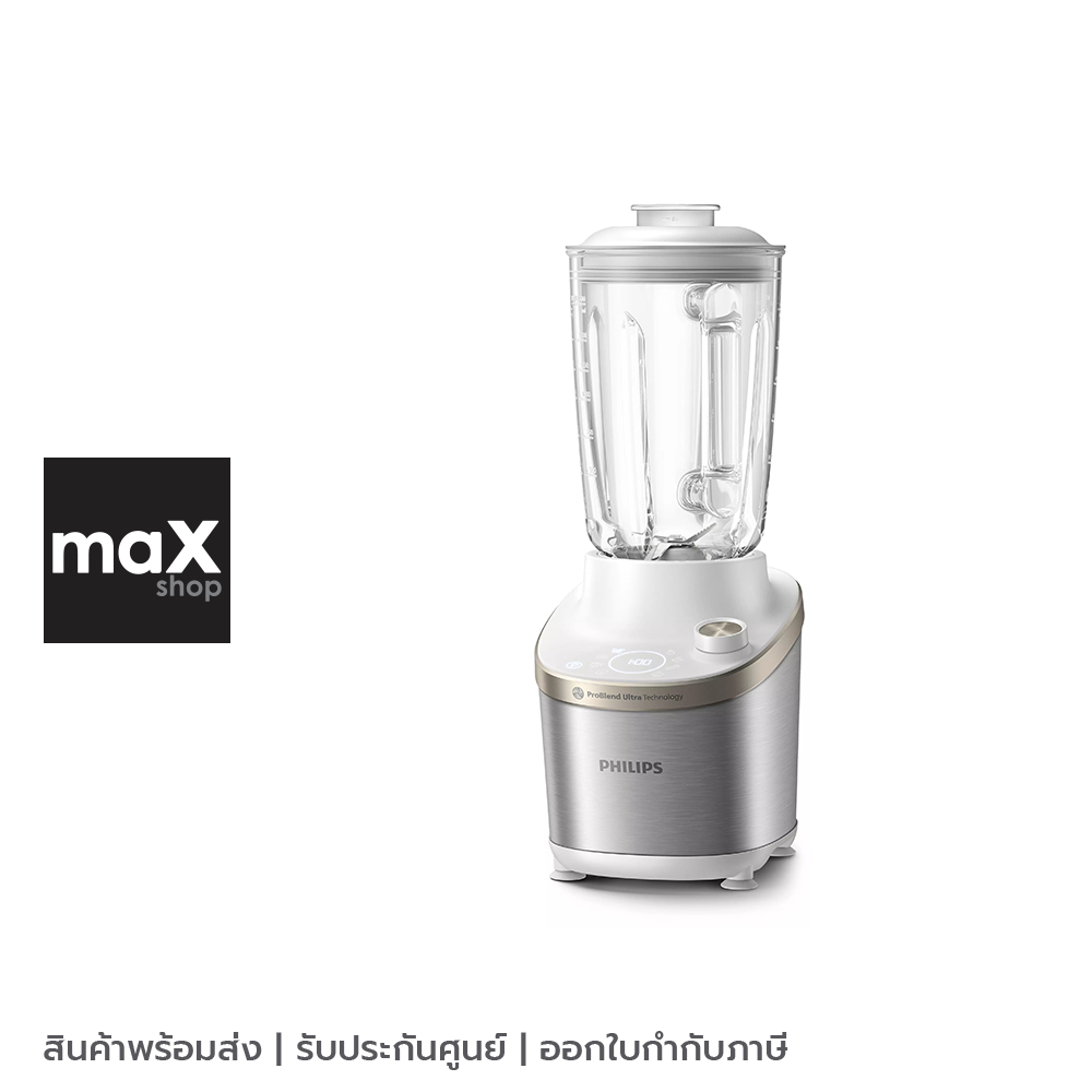 Philips เครื่องปั่น รุ่น HR3760/01 กำลังไฟ 1500W