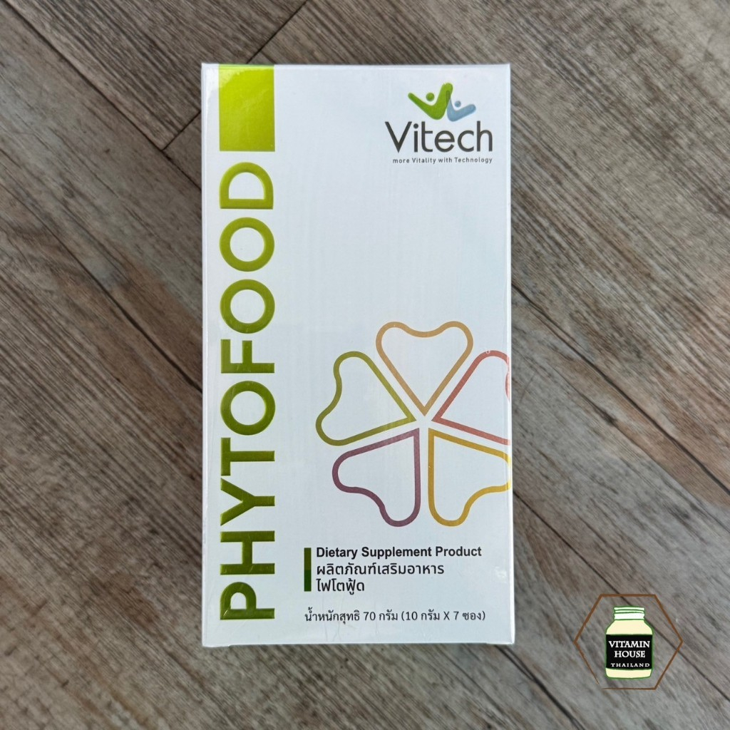 Vitech PHYTOFOOD ไวเทค ไฟโตฟู้ด (7 ซอง)