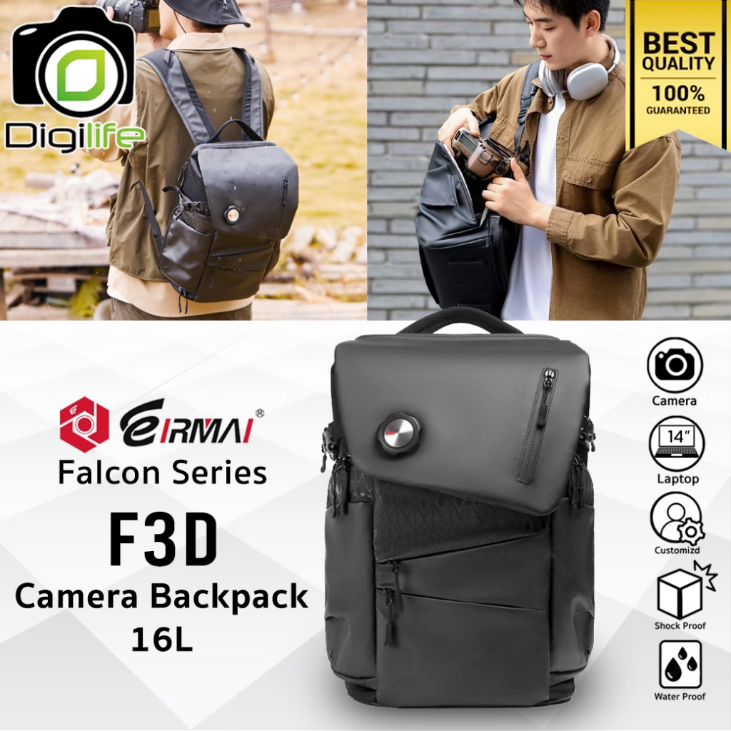 Eirmai Bag F3D - Falcon Series Backpack 16L For Camera, Flash, Laptop, Accessories กระเป๋ากล้อง กันน