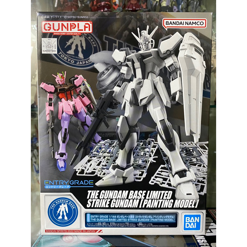 (พร้อมส่ง) EG1/144 STRIKE GUNDAM (PAINTING MODEL) THE GUNDAM BASE LIMITED