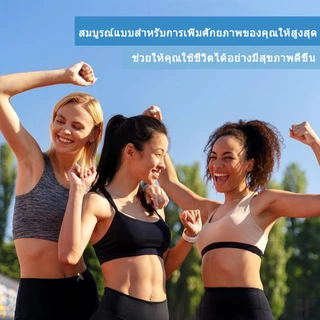 ISNIH Electrolyte Powder อาหารเสริมอิเล็กโทรไลต์วิตามินรวม เพิ่มพลังงานและอารมณ์ รสราสเบอร์รี่