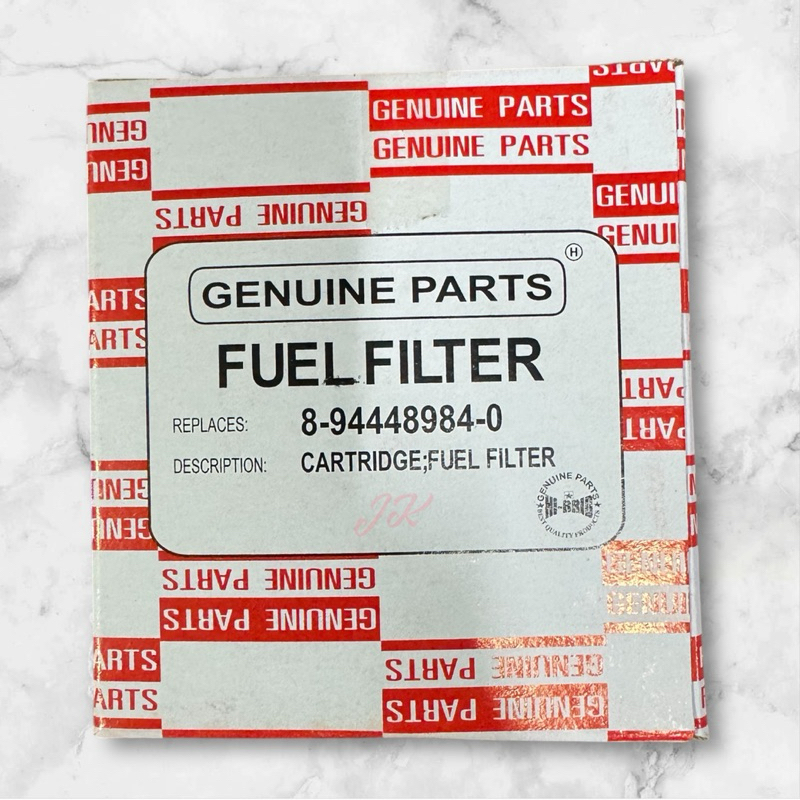 กรองโซล่า ISUZU TFR  รหัสสินค้า 8-94448984-0 ยี่ห้อ HI-BRID แท้100% สั่งตรงจากโรงงาน/GIQW ราคา ถูกที่สุด ดีลบีเคเค แกลเลอรีภาพที่ 2