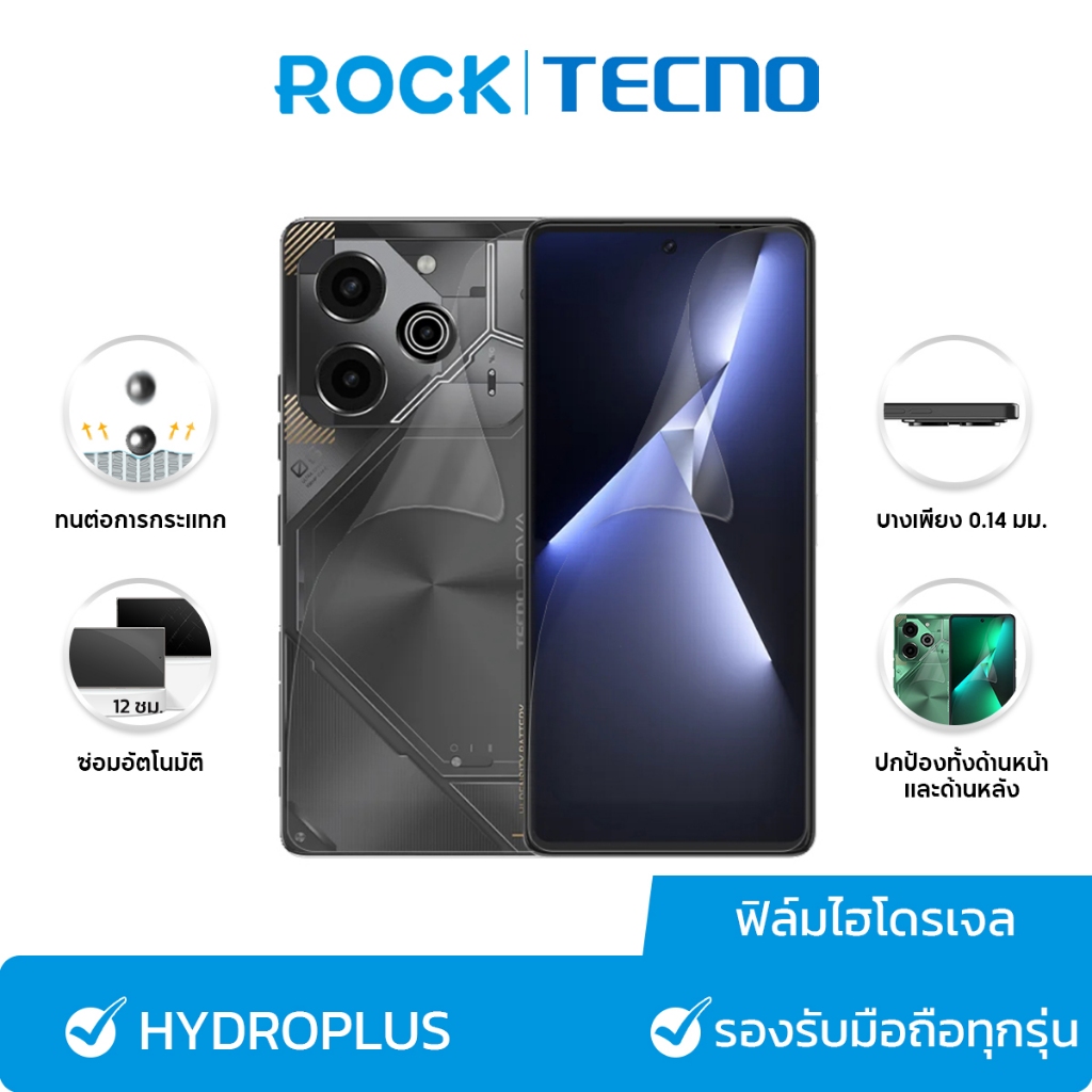 rock space ฟิล์ม Tecno Pova 6 Pro/Pova 6/Pova 5 Pro/Pova 5/Spark 20 Pro/Spark 20C/20/10/ Spark GO ไฮโดรเจล และ ฟิล์มหลัง