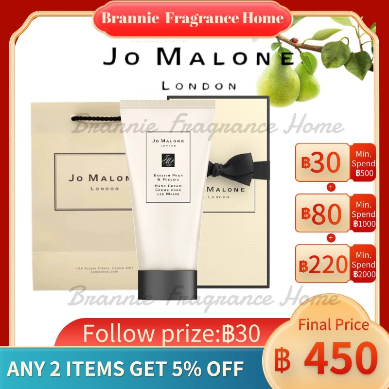 【 พร้อมส่ง】แท้ % Hand Cream 50ml English Pear & Freesia Lime Basil & Mandarin