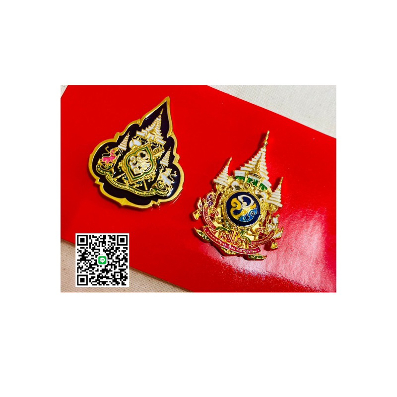 ● แพคคู่ เข็มกลัด 72 + เข็มน้ำเงิน งานพรีเมี่ยมเกรดเอ ●แม่เหล็กคู่72+บรมราชาฯ
