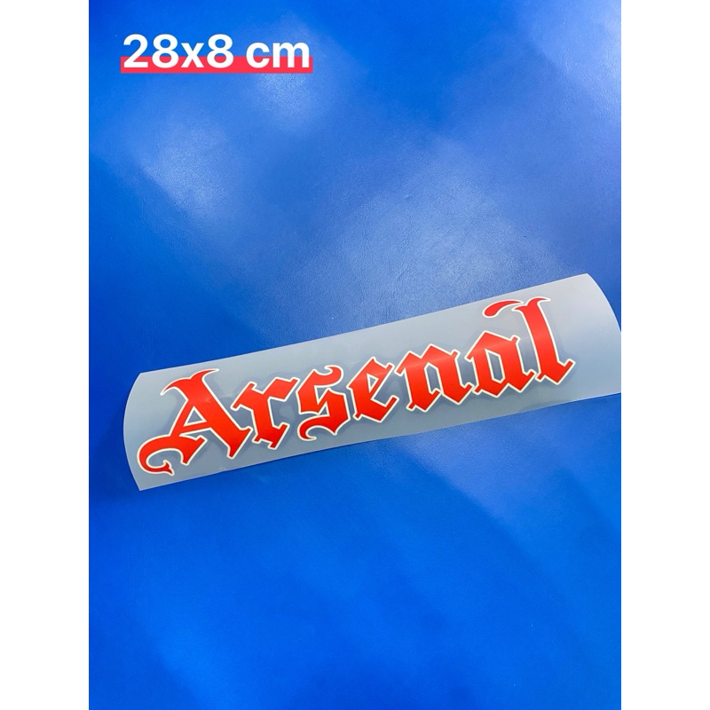 ตัวรีดร้อน DFT รีดลงเสื้อ Arsenal อืนใหญ่ อาร์เซนอล รีดเองได้ที่บ้าน