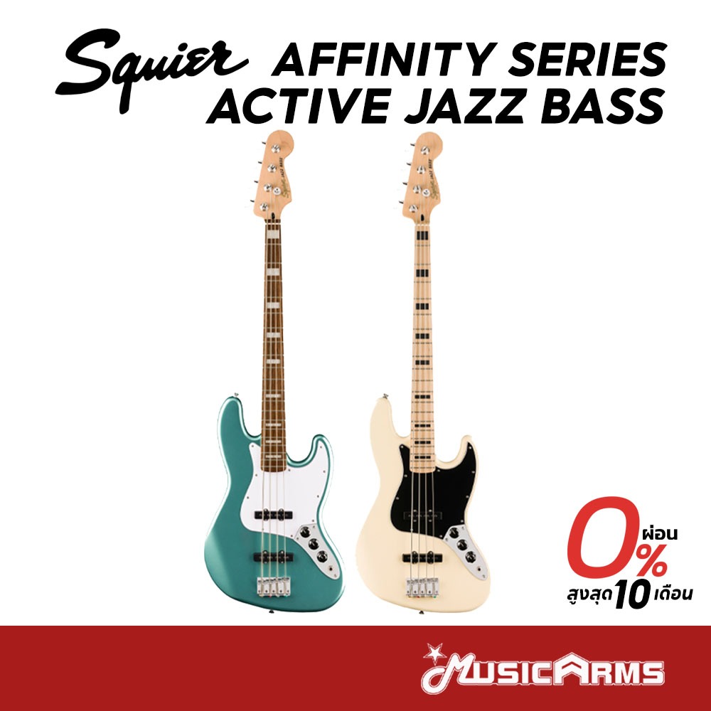 Squier Affinity Series Active Jazz Bass เบสไฟฟ้า Squier รุ่น Affinity Active Jazz Bass เบส Music Arm
