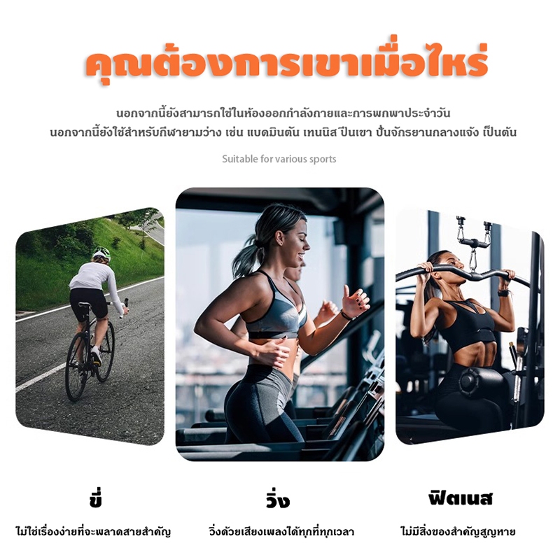 HESPR  กระเป๋าคาดเอวออกกำลังกาย ใส่โทรศัพท์มือถือของใช้ทั่วไป