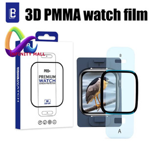 ฟิล์มลงโค้ง 3D PMMA Lanbi สำหรับ Apple watch 10 46 42 / 9 8 …