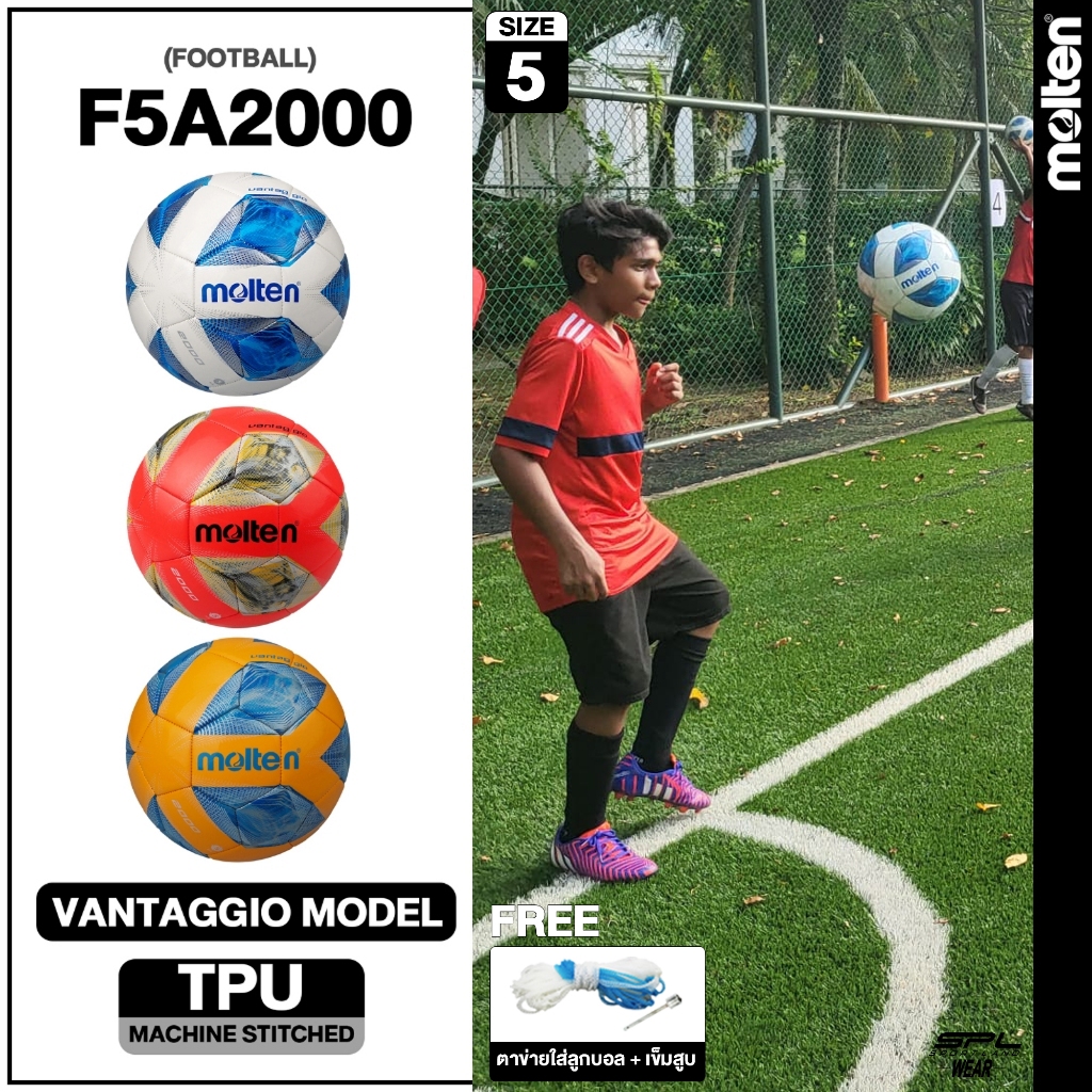 MOLTEN Collection ลูกฟุตบอลหนังเย็บ Football MST TPU ch F5A2000 (690)