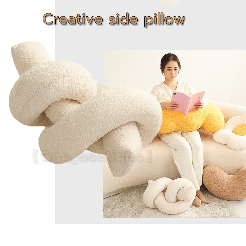 【One_boutique】Creative simple ins pillow home sofa cushion pillow cushion special-shaped side pillow