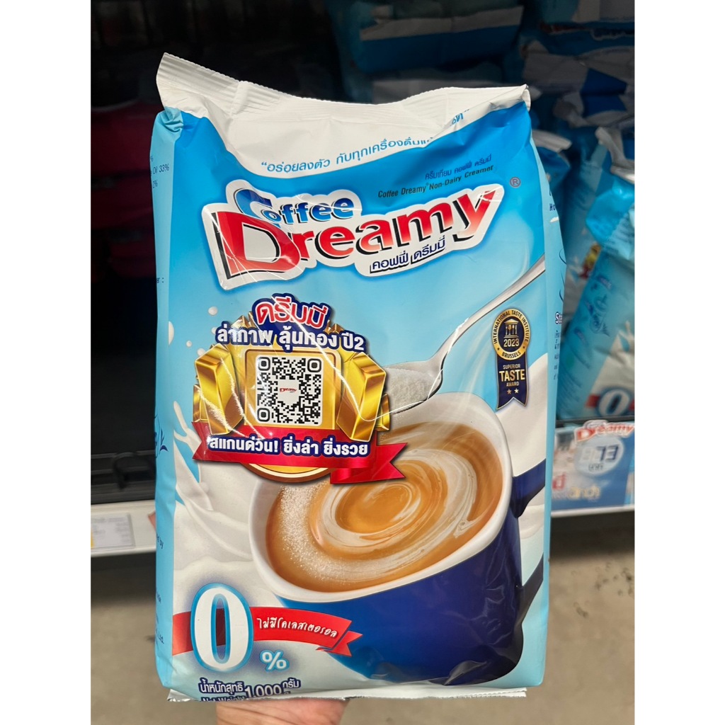 ยกลัง!!ครีมเทียม ดรีมมี่ (สีฟ้า)& ดรีมเมอร์ (สีแดง) ขนาด1กิโล ดรีมมี่ครีมเทียม ครีมเทียมดรีมมี่ - รูปที่ 4