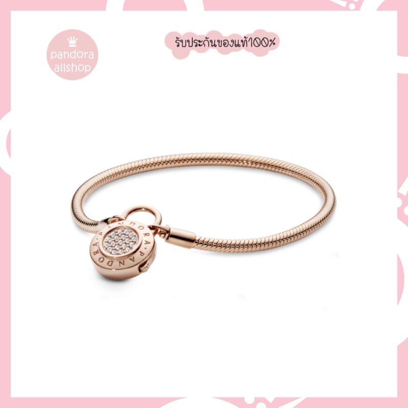(ของแท้100%) พร้อมกล่องถุง PANDORA LOGO rose CHAIN BRACELET สร้อยข้อมือ โรส โลโก้