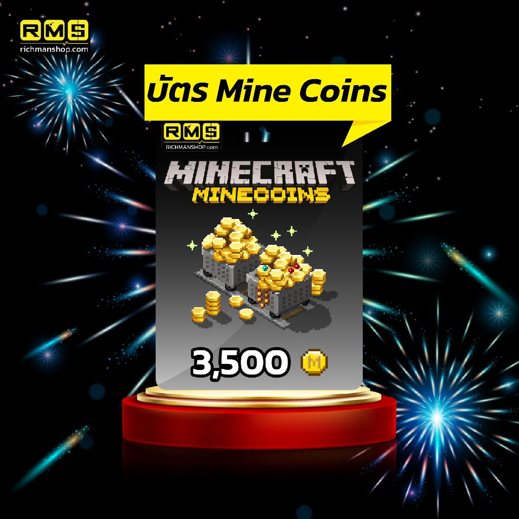 Minecoins - 3500 Coins