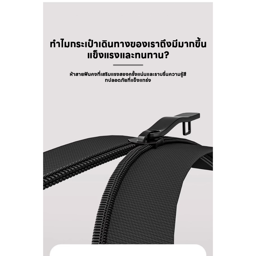 กระเป๋าเดินทางความจุขนาดใหญ่ กระเป๋าเดินทางมีล้อ เพื่อไปต่างประเทศ แข็งแรงทนทาน