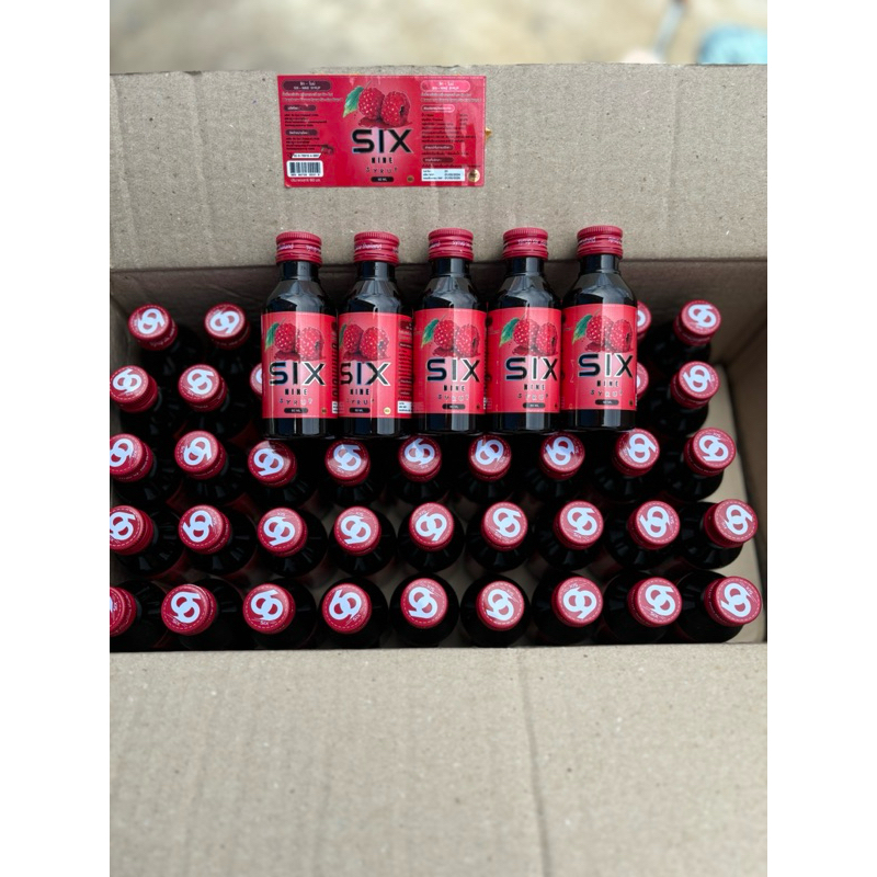 [ส่งไว ค่าส่งถูก] Six-2(แดง) 25ขวด 1150บาท ของแท้100%
