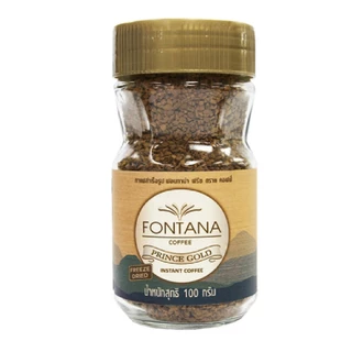 กาแฟสำเร็จรูป ฟอนทาน่า พริ้น โกลด์ ฟรีซ ดราย คอฟฟี่ ขวด 100 กรัม Fontana Prince Gold Freeze Dried