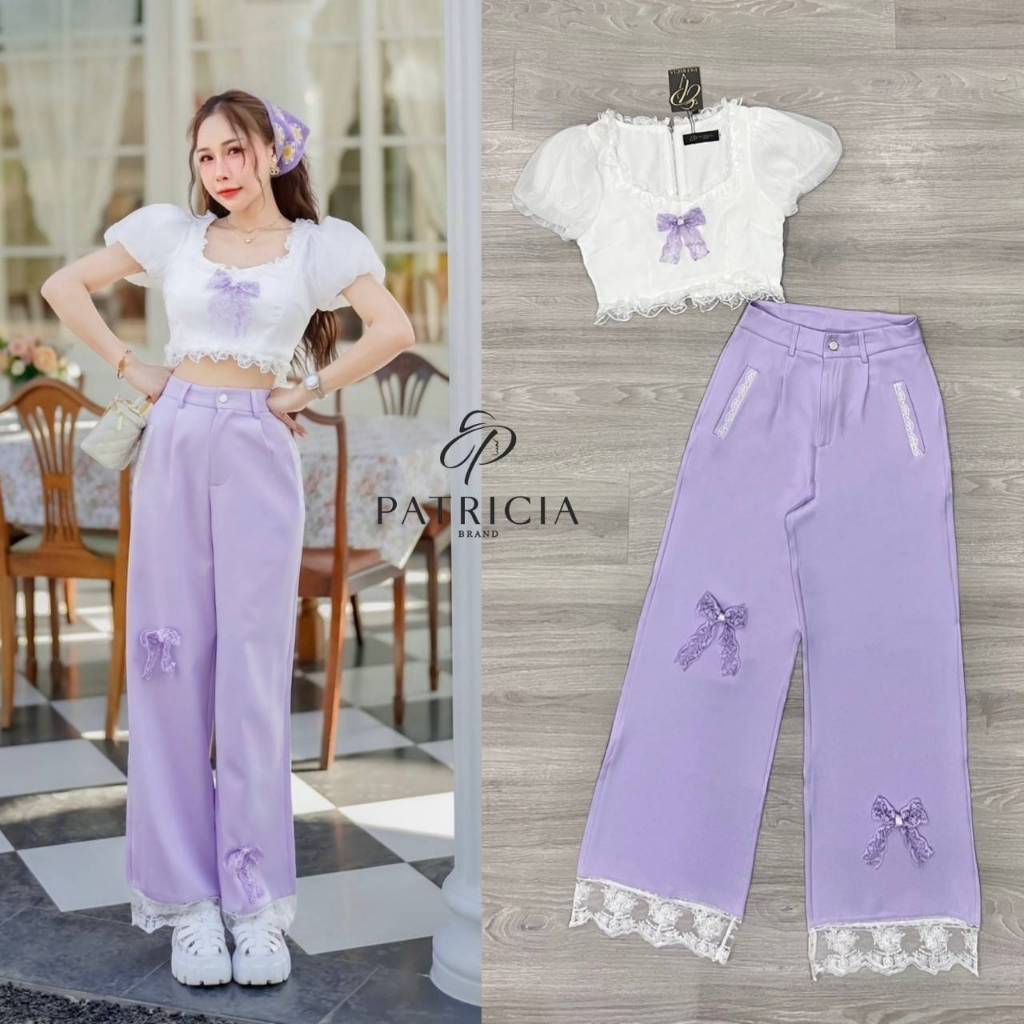 Patricia(แพทริเซีย) Set เสื้อ+กางเกงขายาวน้องม่วง