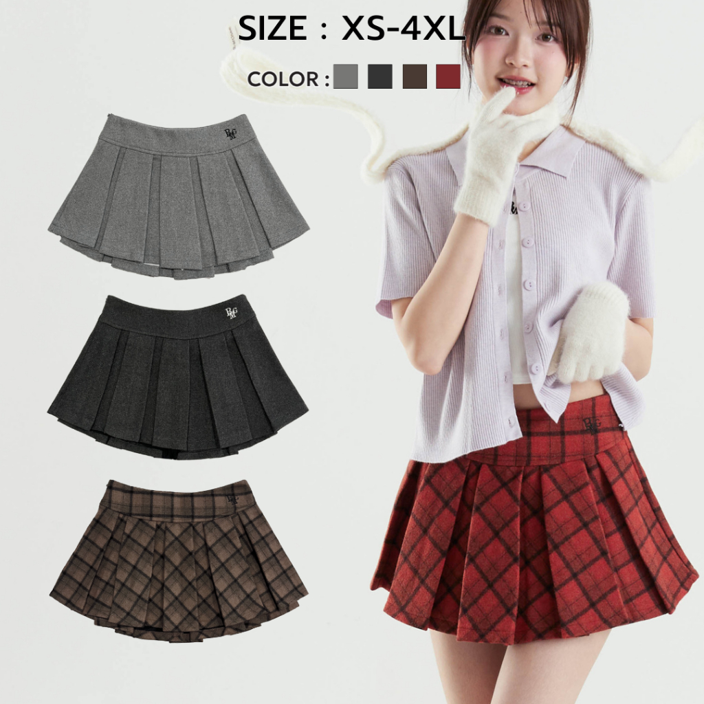 Bemingskirt041(XS-4XL) - Mercy Mini Skirt กระโปรงเทนนิสจีบรอบ มีทั้งลายสก็อตและสีพื้นผ้าหนาทรงสวย