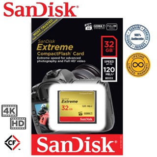 SanDisk 32GB Extreme Compact Flash 120MB/s