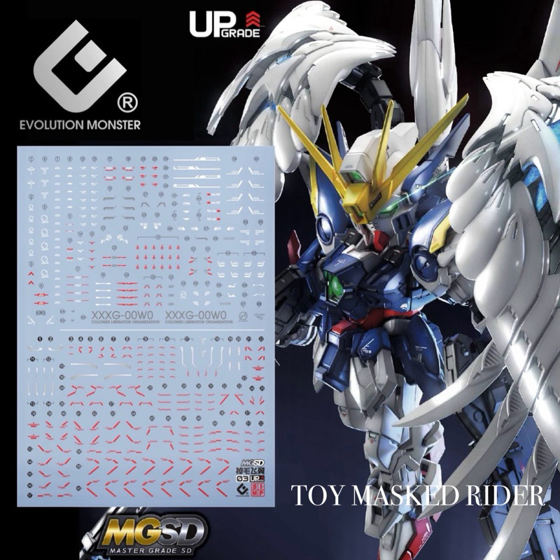 พร้อมส่ง ดีคอลน้ำ EVO MGSD 03 DECAL MGSD WING GUNDAM ZERO EW เรืองแสงแบล็คไลท์