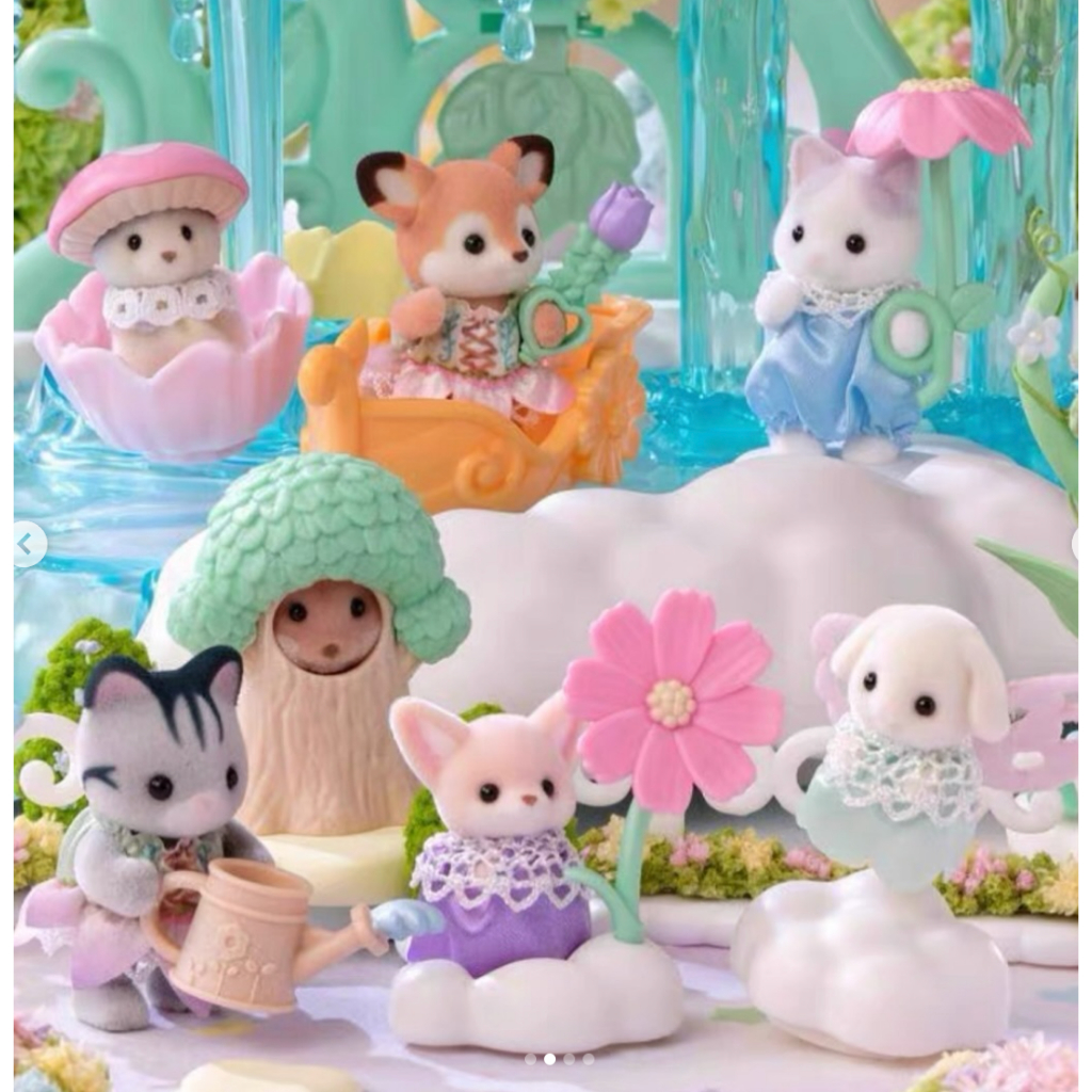 sylvanian families ถุงสุ่ม น้องต้นไม้ otter  Blooming Baby Friends Blind Bag ซองสุ่ม ซิลวาเนียน