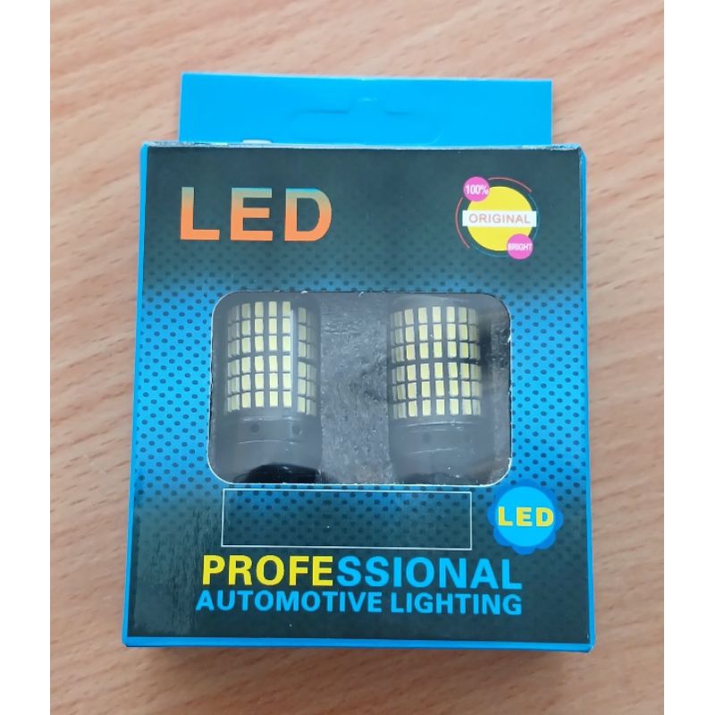 ไฟถอยแสงสีขาว ขั้วเสียบ T20 7440 (2หลอด)